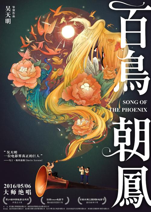 质量体系认证证书能办吗